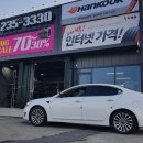 옥산타이어 이미지