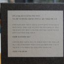 선일정신건강의학과의원 이미지