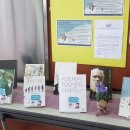 금산인삼고을도서관 이미지