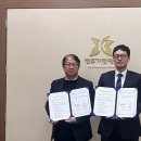 예수대학교 이미지