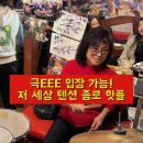 꼬꼬방 티스토리