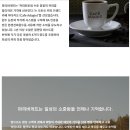 파리바게트금천