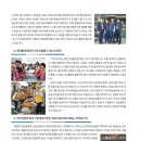 시그니아독일보청기경산센터