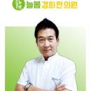 늘봄PC 이미지