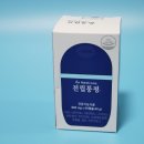 아임메디 이미지