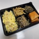 오륙도낙지 | [부산.사상]낙지볶음 맛집 ‘오륙도낙지’ 내돈내산 후기