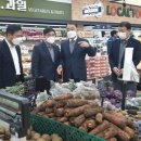 경기 농협하나로 경기IN