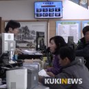 함열출장소 이미지