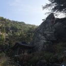 관음사 옆 화장실 이미지