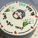 공주교육대학교 | 공주 교육대학교 면접 후기 꿀팁 재학생한테 배우고 가보자!