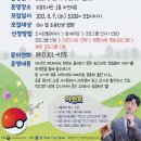 청주오송도서관 이미지