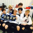방탄