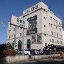 신반포공인중개사사무소 이미지