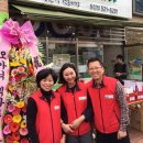 오가닉빅마트운암점 이미지