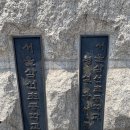 삼선병설유치원 이미지