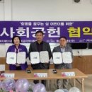 에스엠이엔씨
