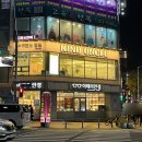 영통우정길 이미지