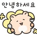 닭꼬치광 이미지