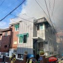 관악-현장-관악-11-28 이미지