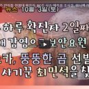소셜베이주