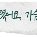 잭팟당구장 이미지