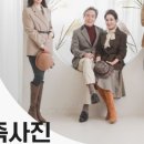 포시즌패밀리광주 이미지