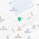 UPtension PT studio 이미지