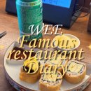 멘츠로에비야 이미지