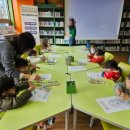 센텀Q시티 리베폴어린이집 이미지