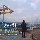 학사세탁소 이미지