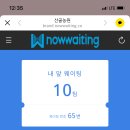 산골농원 이미지
