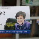 행남농장 네이버블로그