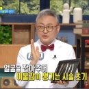 좋은날피부과의원 이미지