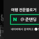 경주팔우정식당 이미지