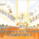 해인도장 이미지