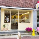 샌드위듀(시지점) 이미지