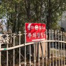 봉화카센타 이미지