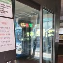 두리두리사업단