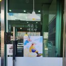 로뎀나무카페 이미지