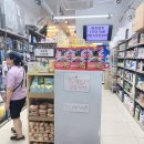 파리바게트 서구청점 | 인천 생활용품 다이소 보다 싼 서구청 온생활