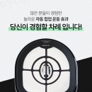 애플핏