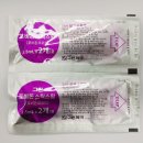 그린약국 이미지