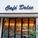 카페돌체(Cafe Dolce) 티스토리