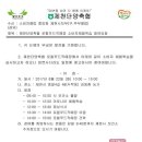 중말축산 네이버블로그