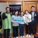 죽림초교 이미지