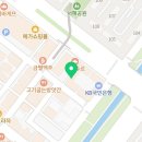 스무살에머물다정왕대로점