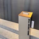 씨유 울산삼산타운점 | 울산 삼산동 메인 볼 노래타운 삼산시티점 내돈내산 후기