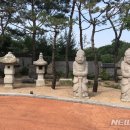 옛돌박물관 뉴시스