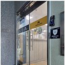 상동필드스크린 네이버블로그