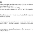 금정빌딩(잠원동 76-5) 이미지